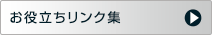 ���������E�����k